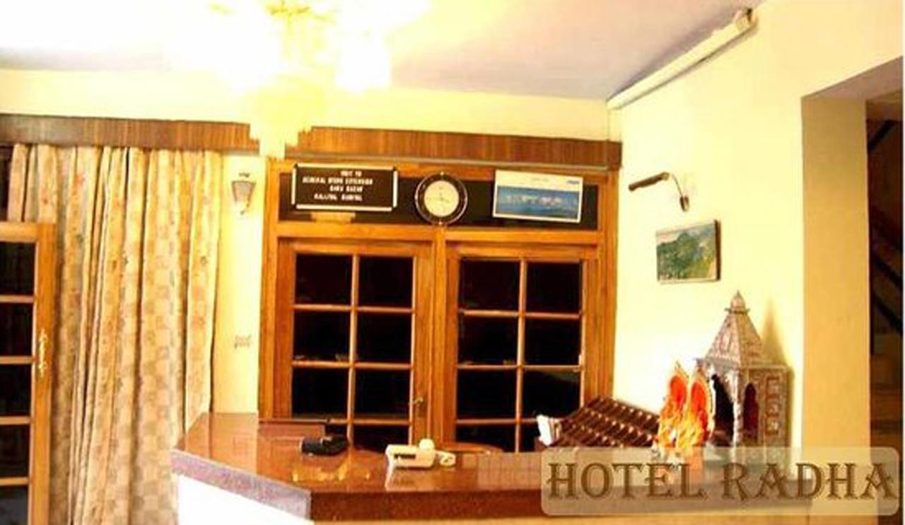 Hotel Radhe Continental ناينيتال المظهر الخارجي الصورة