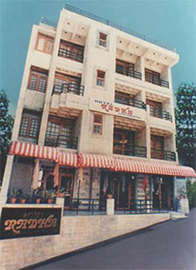 Hotel Radhe Continental ناينيتال المظهر الخارجي الصورة