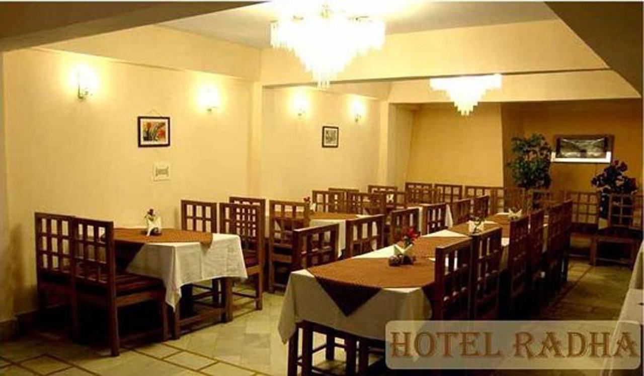 Hotel Radhe Continental ناينيتال المظهر الخارجي الصورة