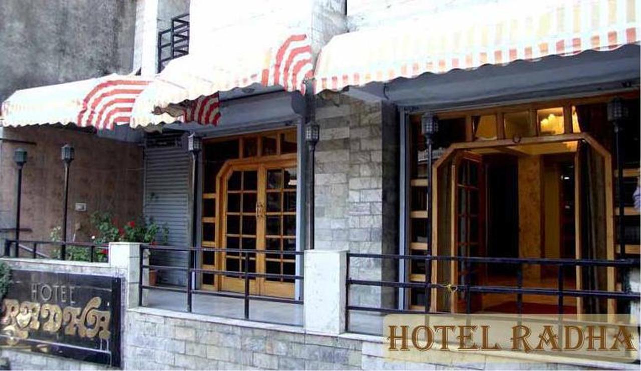 Hotel Radhe Continental ناينيتال المظهر الخارجي الصورة